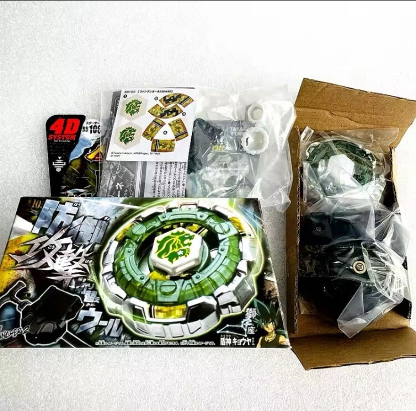 Takara Tomy Metal Fury Beyblade Fang Leone 130WD BB106 - CANADIAN SELLER