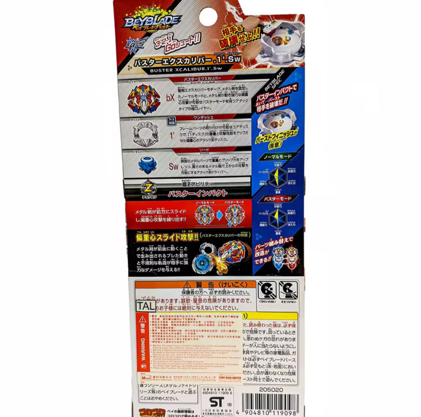Takara Tomy Beyblade Burst- B-120 Buster Xcalibur  CANADIAN SELLER