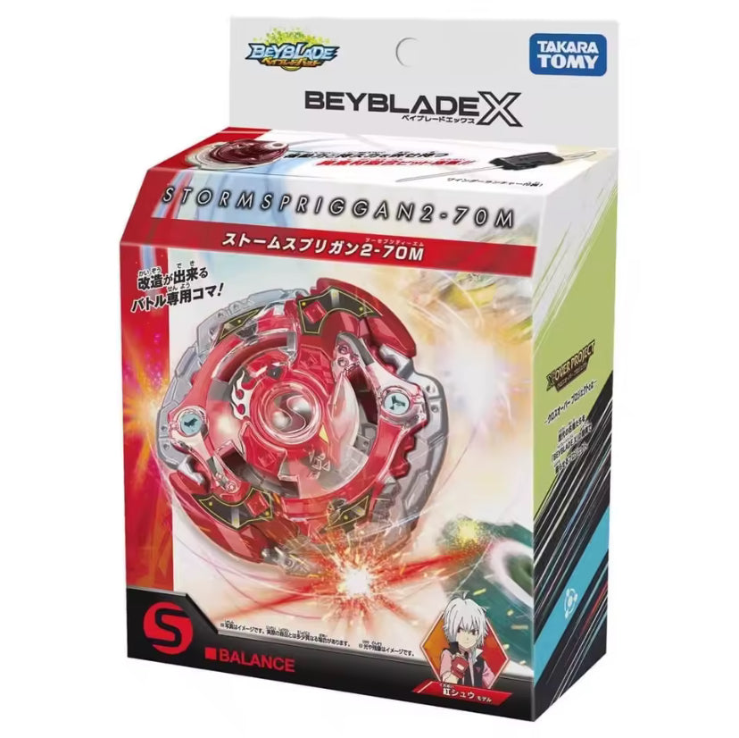 Takara Tomy Beyblade X- BX-00 Storm Spriggan CANADIAN SELLER – 6ixBeys