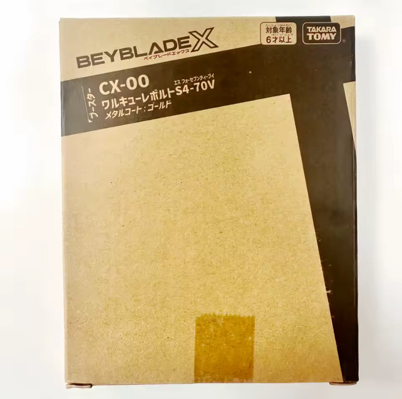 Takara Tomy Beyblade X- CX-00 Valkyrie Volt CANADIAN SELLER