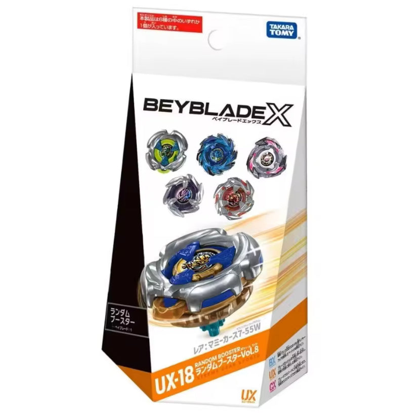Takara Tomy Beyblade X- UX-18 Green Mummy Curse Vol.8 CANADIAN SELLER
