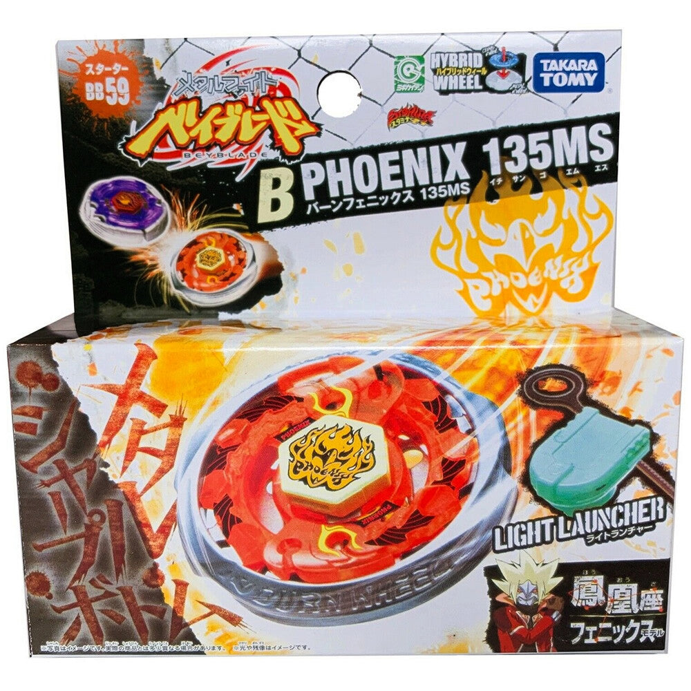 Takara Tomy Metal Masters Beyblade Burn Fireblaze 135MS-CANADIAN SELLER