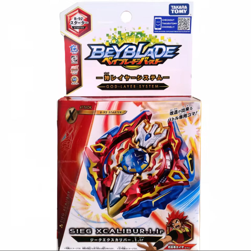 Takara Tomy Beyblade Burst- B-98 Sieg Xcalibur  CANADIAN SELLER