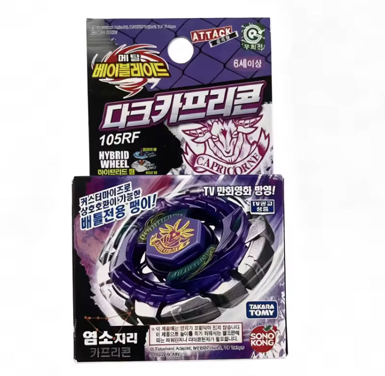 Takara Tomy Metal Masters Dark Capricorn 105F - CANADIAN SELLER