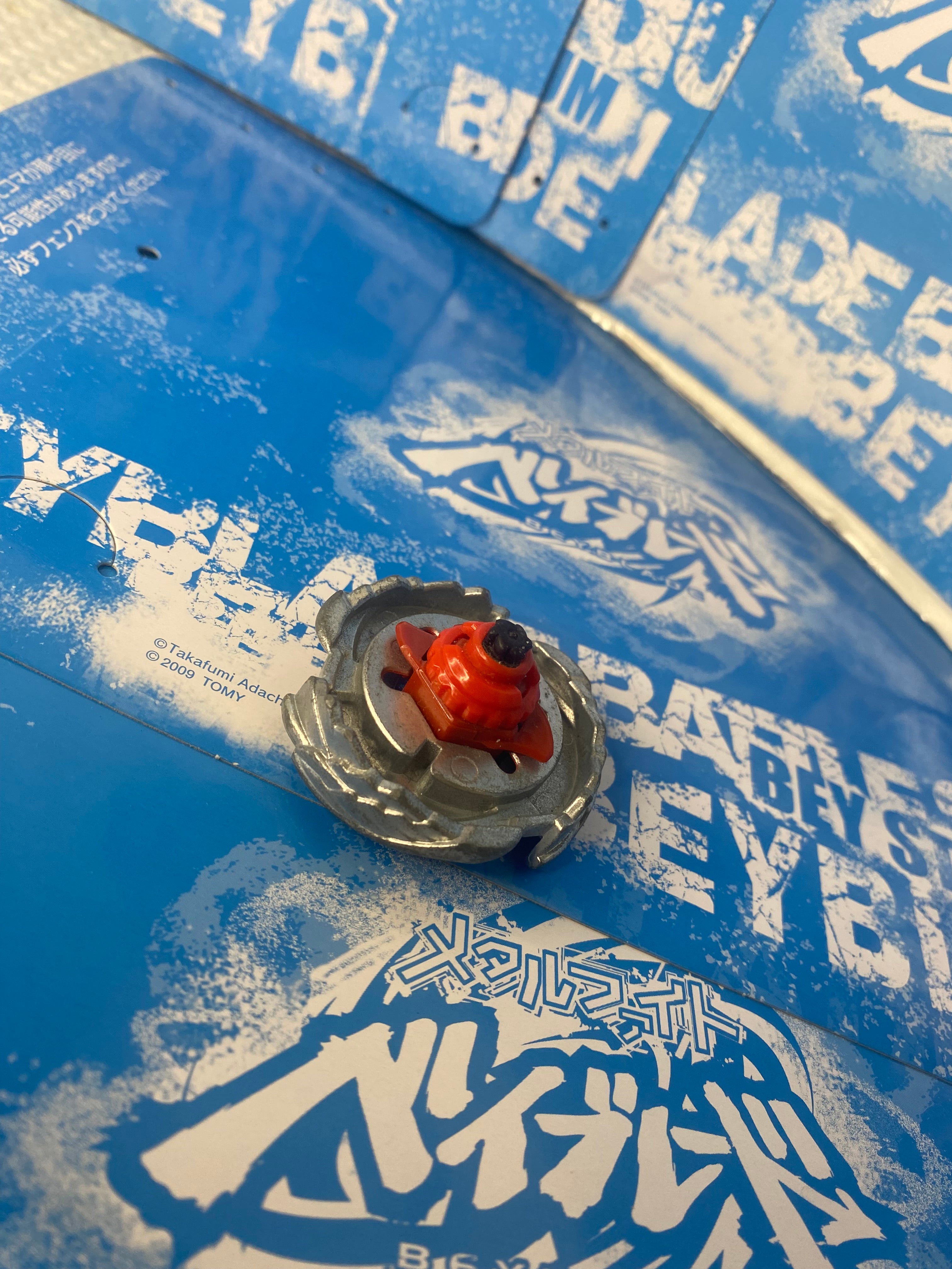Pre-Owned Hasbro Beyblade Metal Fury — Cosmic Pegasus W105RF