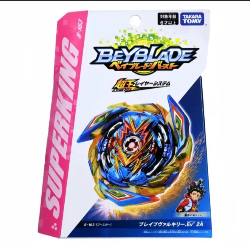 Takara Tomy Beyblade Burst B-136 Burst Valkyrie  CANADIAN SELLER