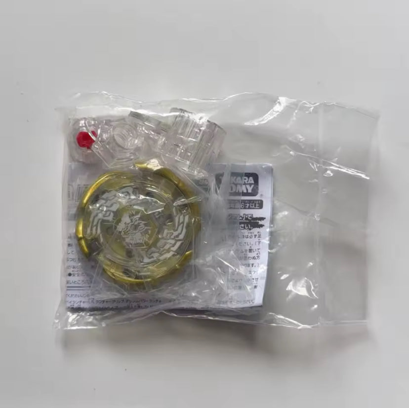 Takara Tomy Metal Masters Beyblade WBBA Gold Galaxy Pegasus W105RF- CANADIAN SELLER