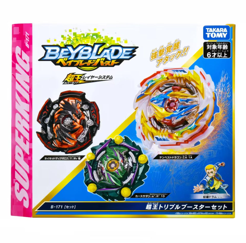 Takara Tomy Beyblade Burst- B-171 Super King Triple Booster Set  CANADIAN SELLER
