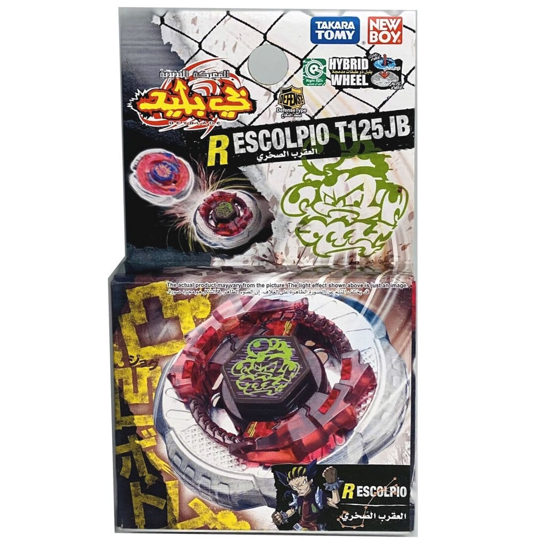Takara Tomy Metal Fusion Rock Scorpio T125JB- CANADIAN SELLER