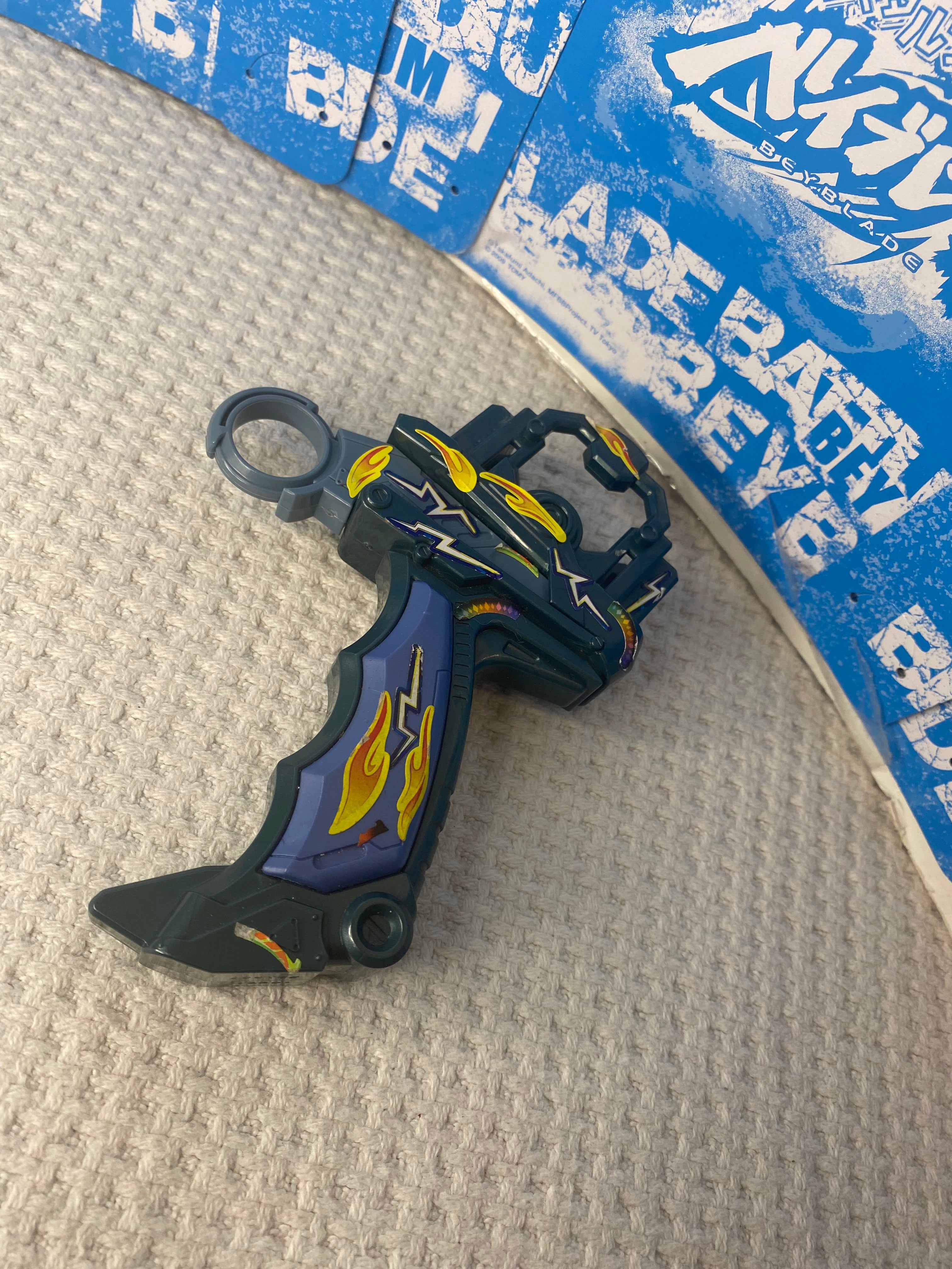 Pre-Owned Beyblades – 6ixBeys