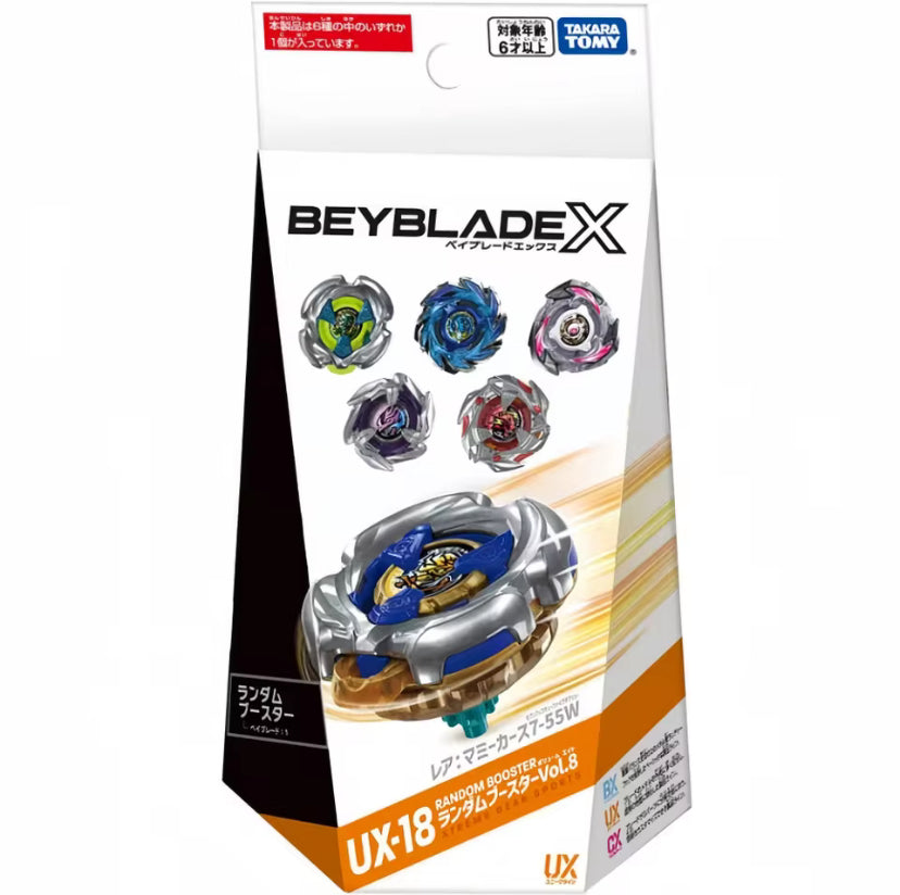 New Releases – 6ixBeys