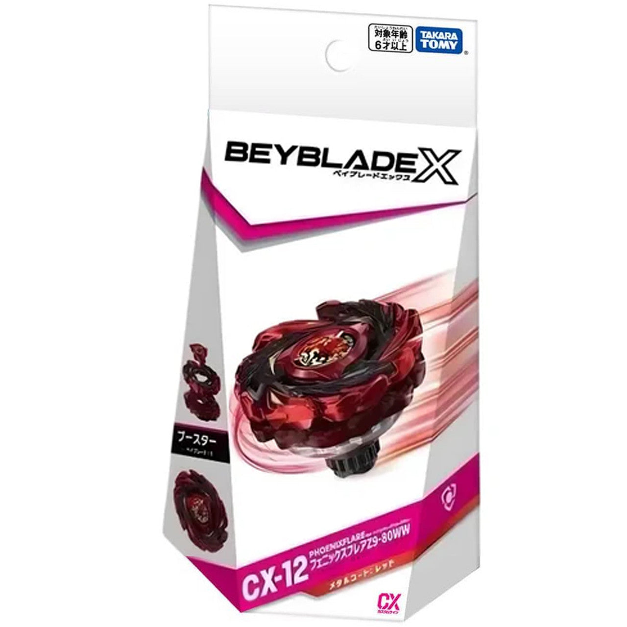 新品未開封 BEYBLADE X CX-12 PHOENIX FLARE 10点 Takara Tomy Beyblade X- CX-12 Phoenix Flare CANADIAN SELLER – 6ixBeys