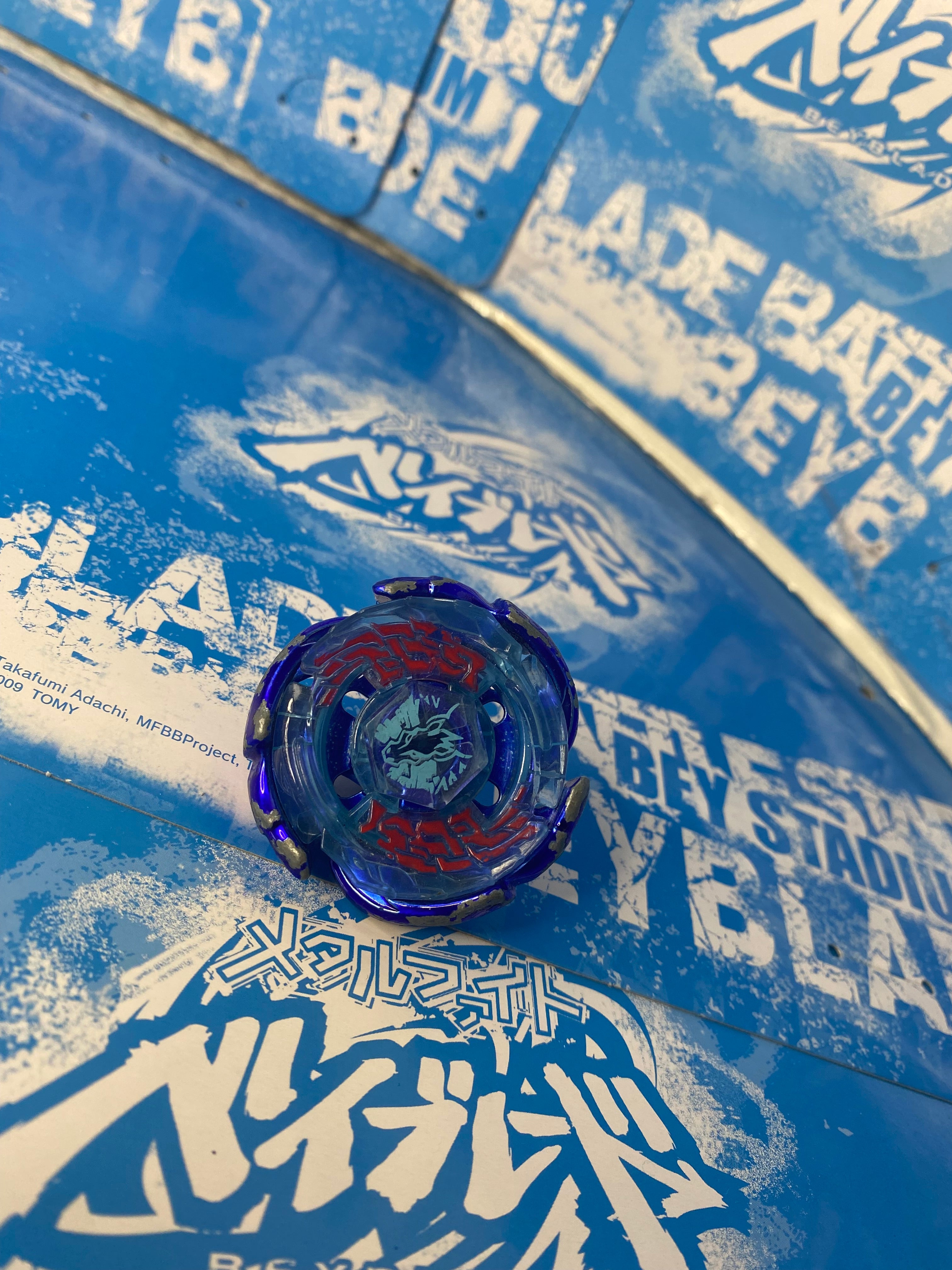 Pre-Owned Hasbro Beyblade Metal Masters — Galaxy Pegasus W105R2F