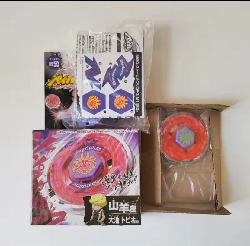 Takara Tomy Metal Fusion Beyblade Storm Capricorn M145Q BB50  - CANADIAN SELLER