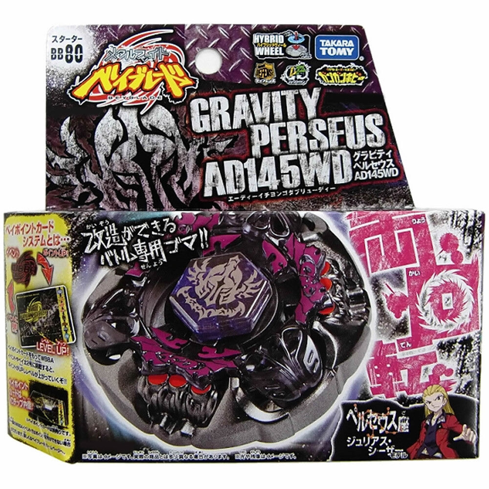 Takara Tomy Metal Masters Beyblade Gravity Perseus AD145WD- CANADIAN SELLER