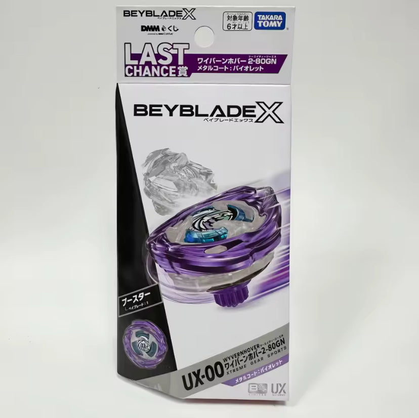 Takara Tomy Beyblade X- UX-00 Wvyern Hover Metal Coat Violet