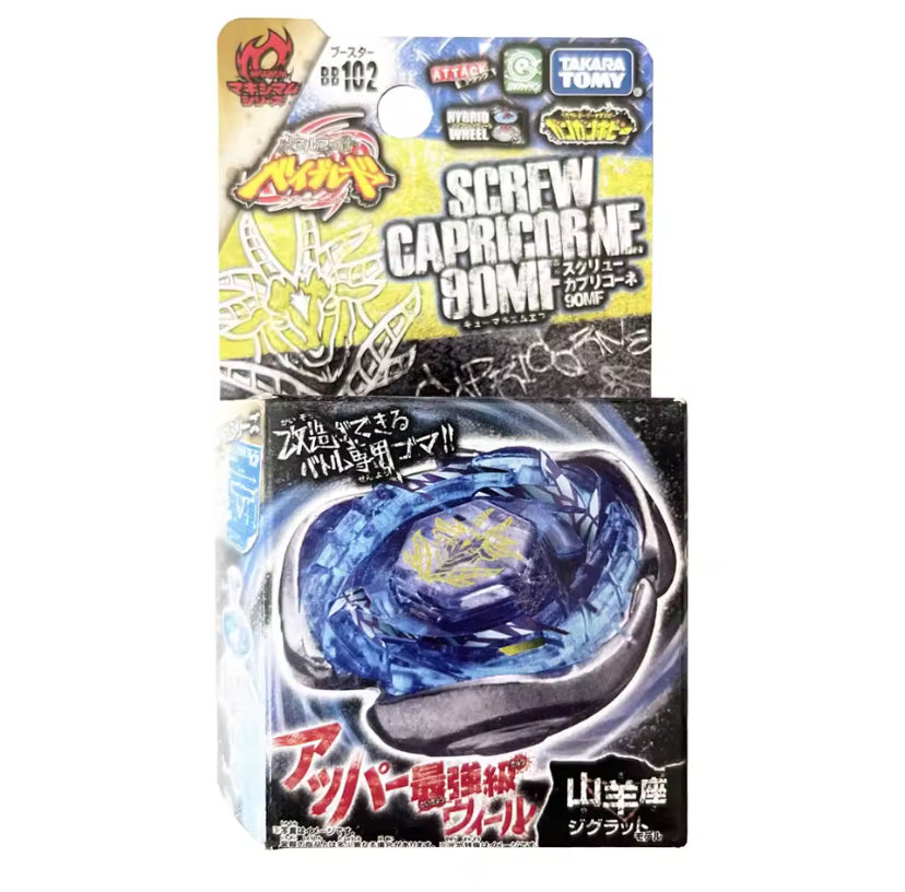 Takara Tomy Sonokong Metal Beyblade Spiral Capricorn 90MF - CANADIAN SELLER