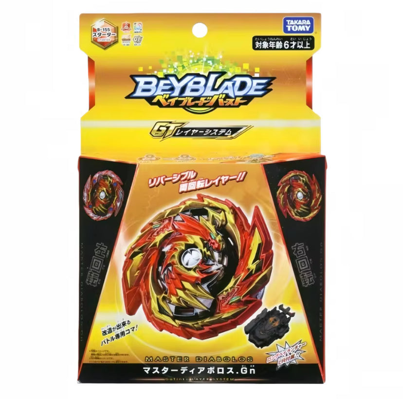 Takara Tomy Beyblade Burst- B-155 Master Diabolos CANADIAN SELLER