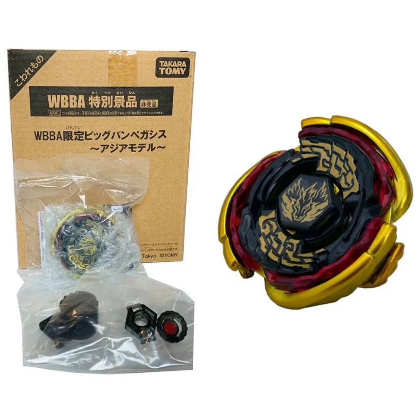 Takara Tomy Metal Fury Beyblade- WBBA Gold Big Bang Pegasus 105RF CANADIAN SELLER