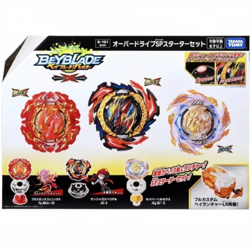 Takara Tomy Beyblade Burst- B-191 Overdrive SP Starter Set  CANADIAN SELLER