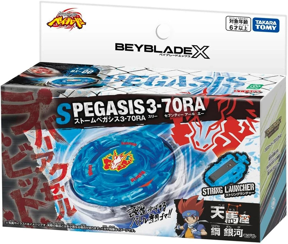 Takara Tomy Beyblade X- BX-00 Storm Pegasus CANADIAN SELLER