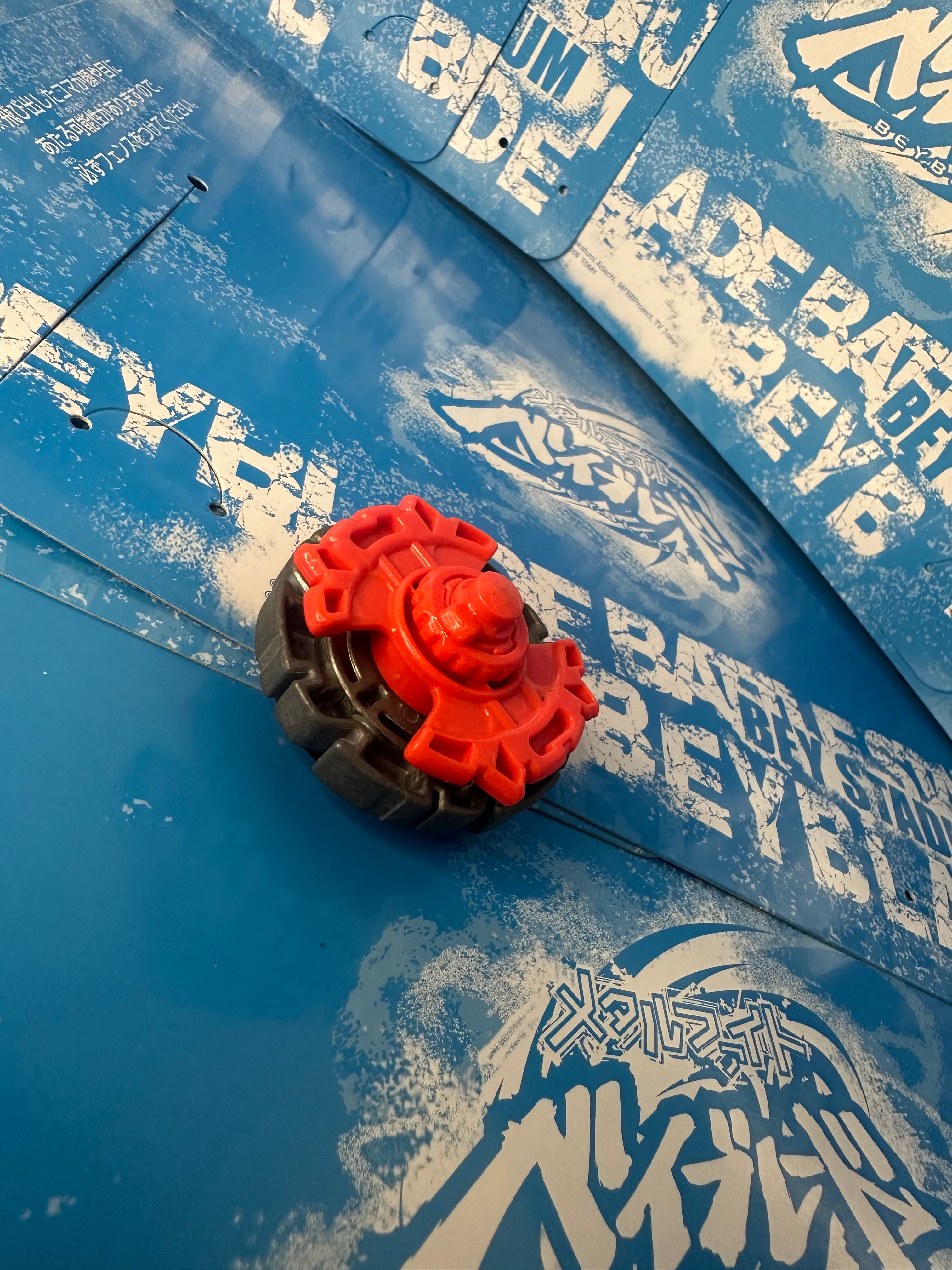 Pre-Owned Hasbro Beyblade Metal Fusion — Dark Bull H145SD