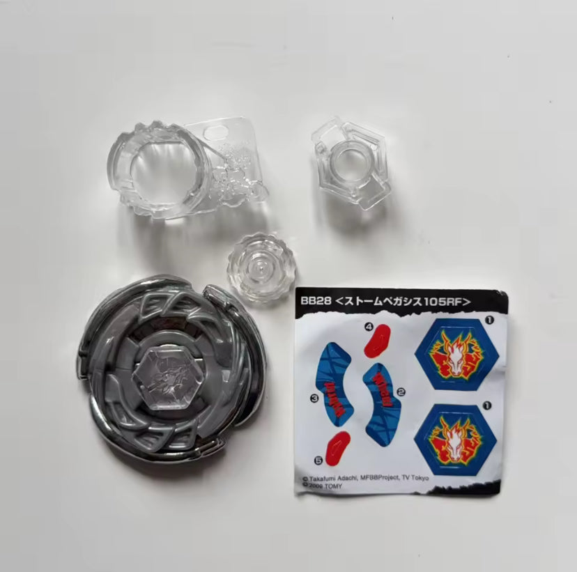 Takara Tomy Metal Fusion Beyblade WBBA Silver Storm Pegasus 105RF- CANADIAN SELLER