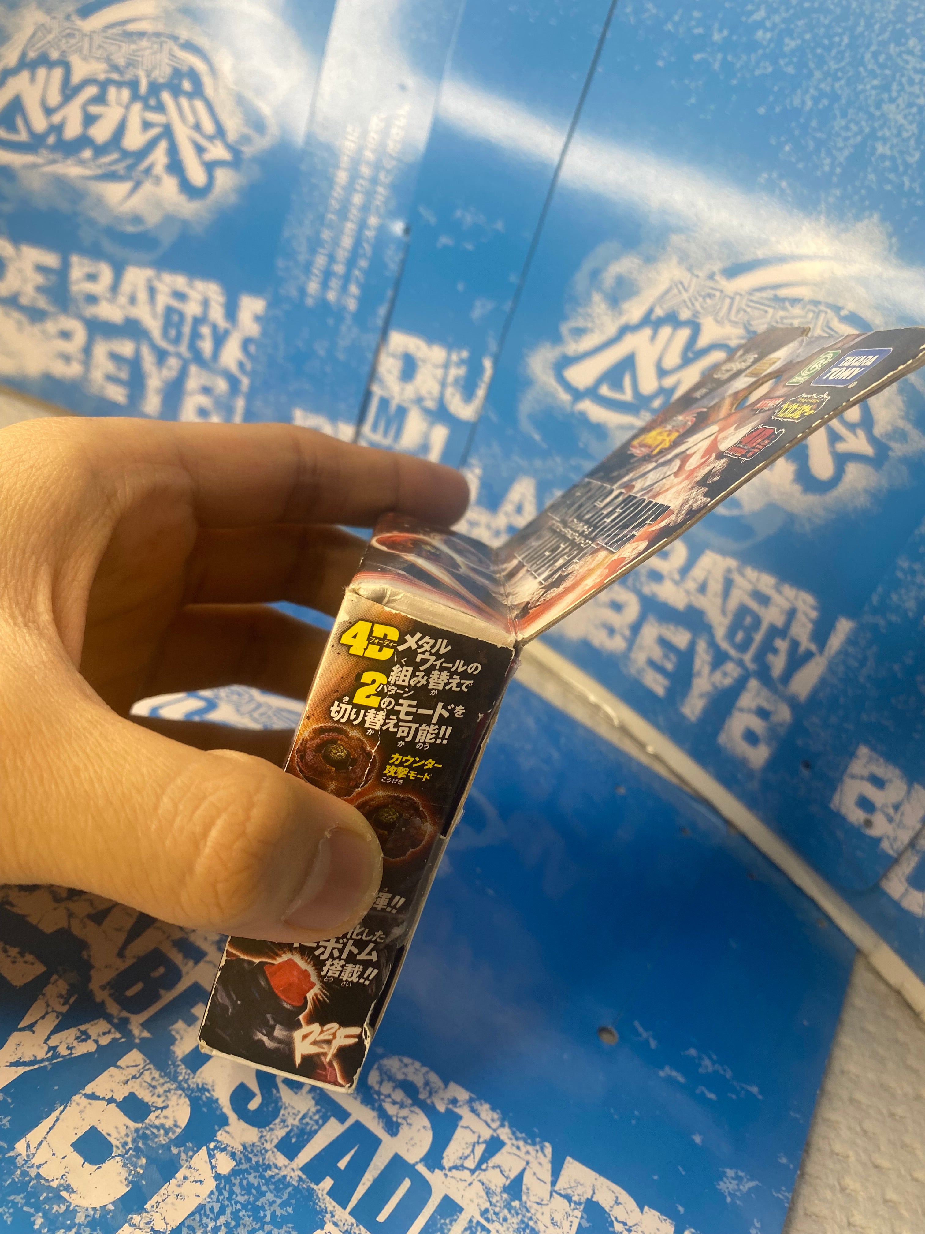 Pre- Owned Takara Tomy Beyblade Metal Masters- Authentic WBBA Burning Claw Fang Leone W105R2F BNIB CANADIAN SELLER