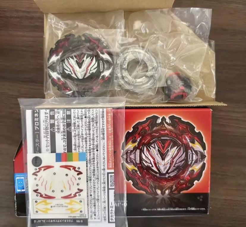 Takara Tomy Beyblade X- B-195 Prominence Valkyrie  CANADIAN SELLER