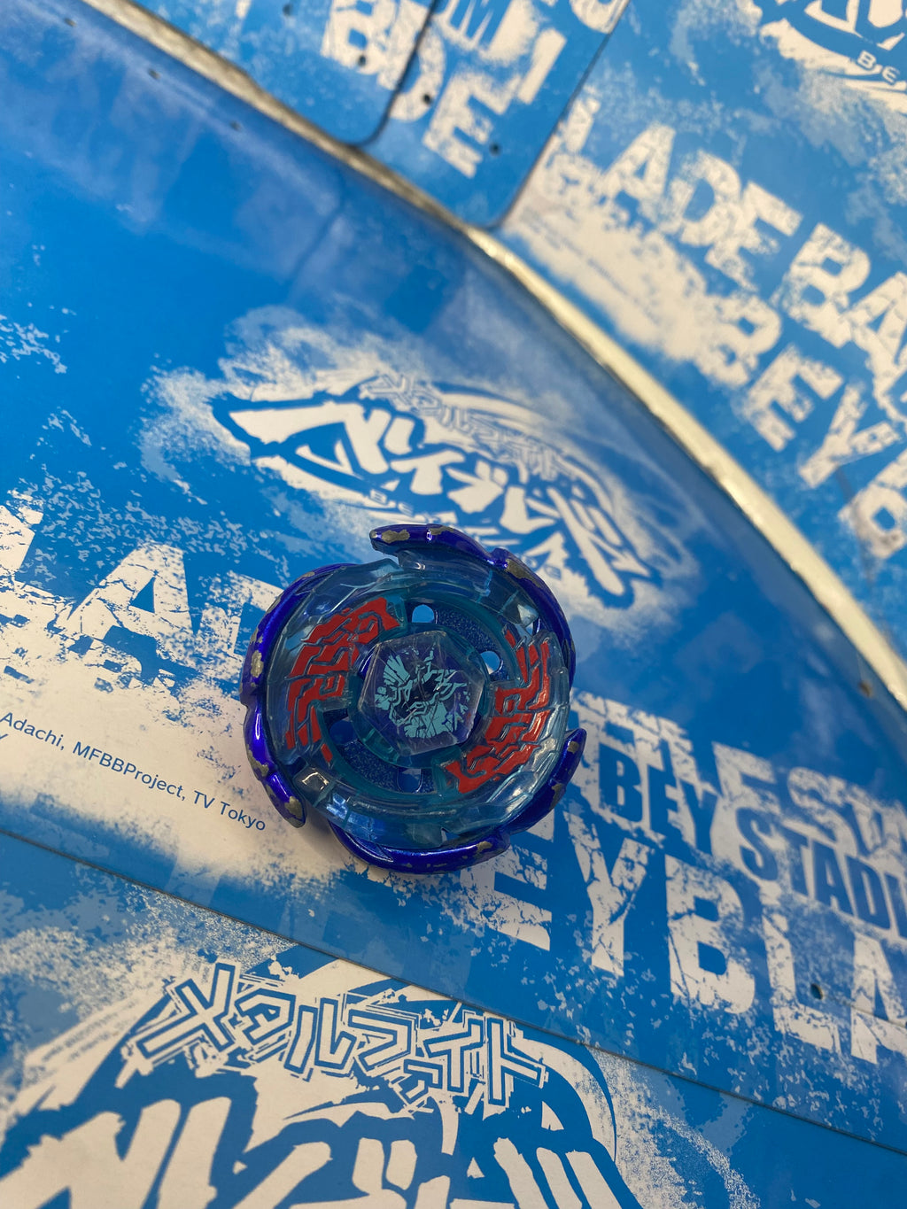 Pre-Owned Hasbro Beyblade Metal Masters — Galaxy Pegasus W105R2F
