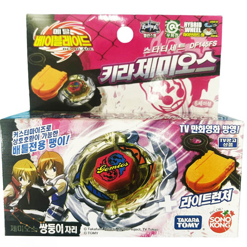 Takara Tomy Metal Fusion Evil Gemios DF145FS - CANADIAN SELLER