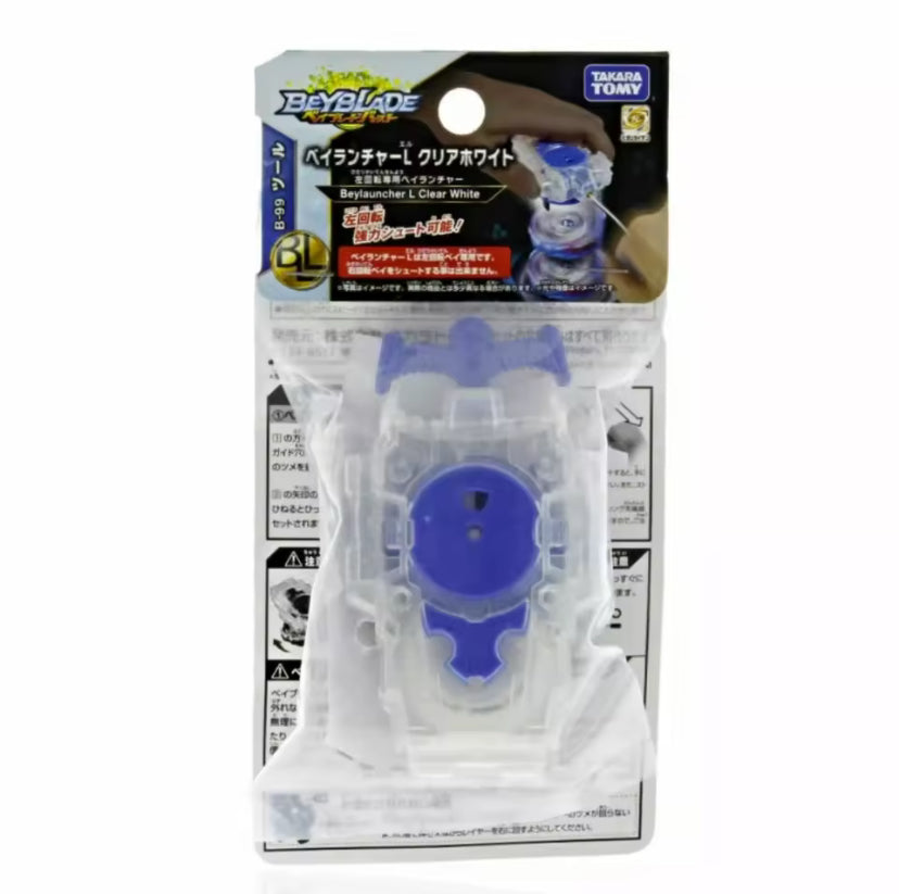 Takara Tomy Beyblade Burst- B-99 Left Spin Clear White Launcher  CANADIAN SELLER