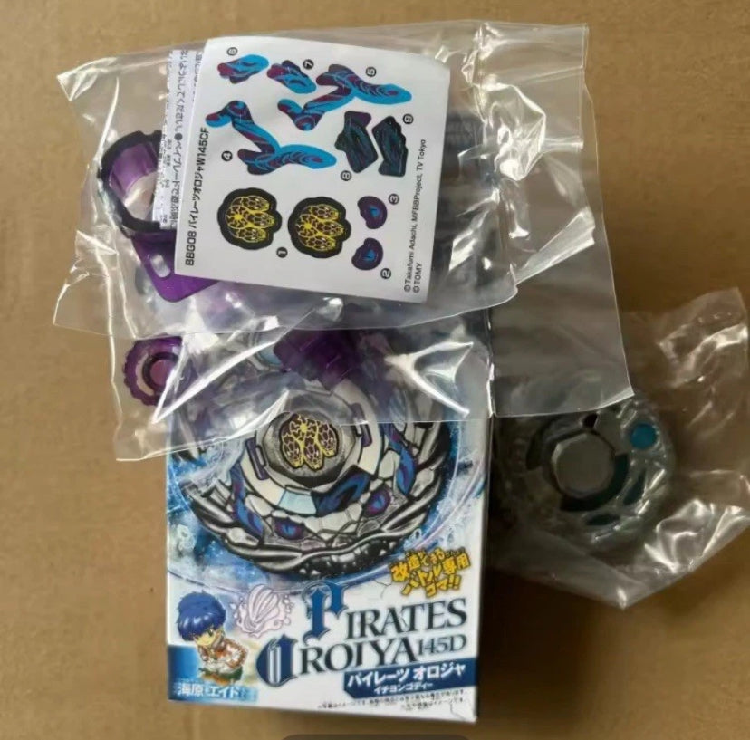 Takara Tomy Zero G Pirate Orochi 145D   - CANADIAN SELLER