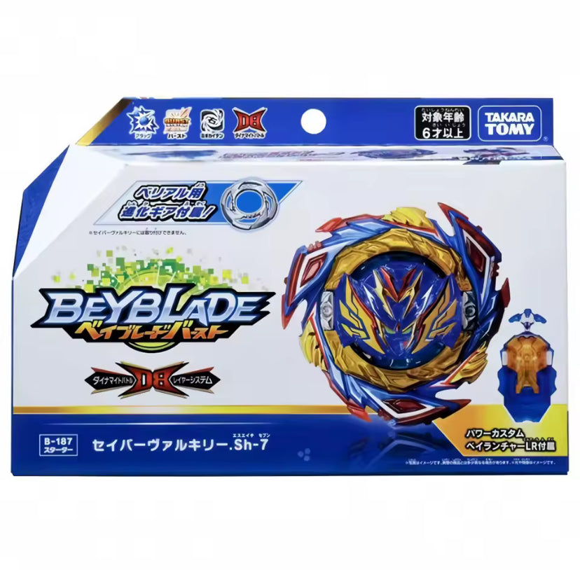 Takara Tomy Beyblade Burst- B-187 Savior Valkyrie   CANADIAN SELLER