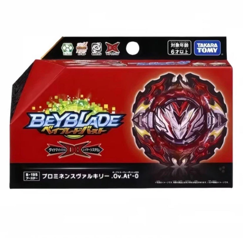 Takara Tomy Beyblade X- B-195 Prominence Valkyrie  CANADIAN SELLER