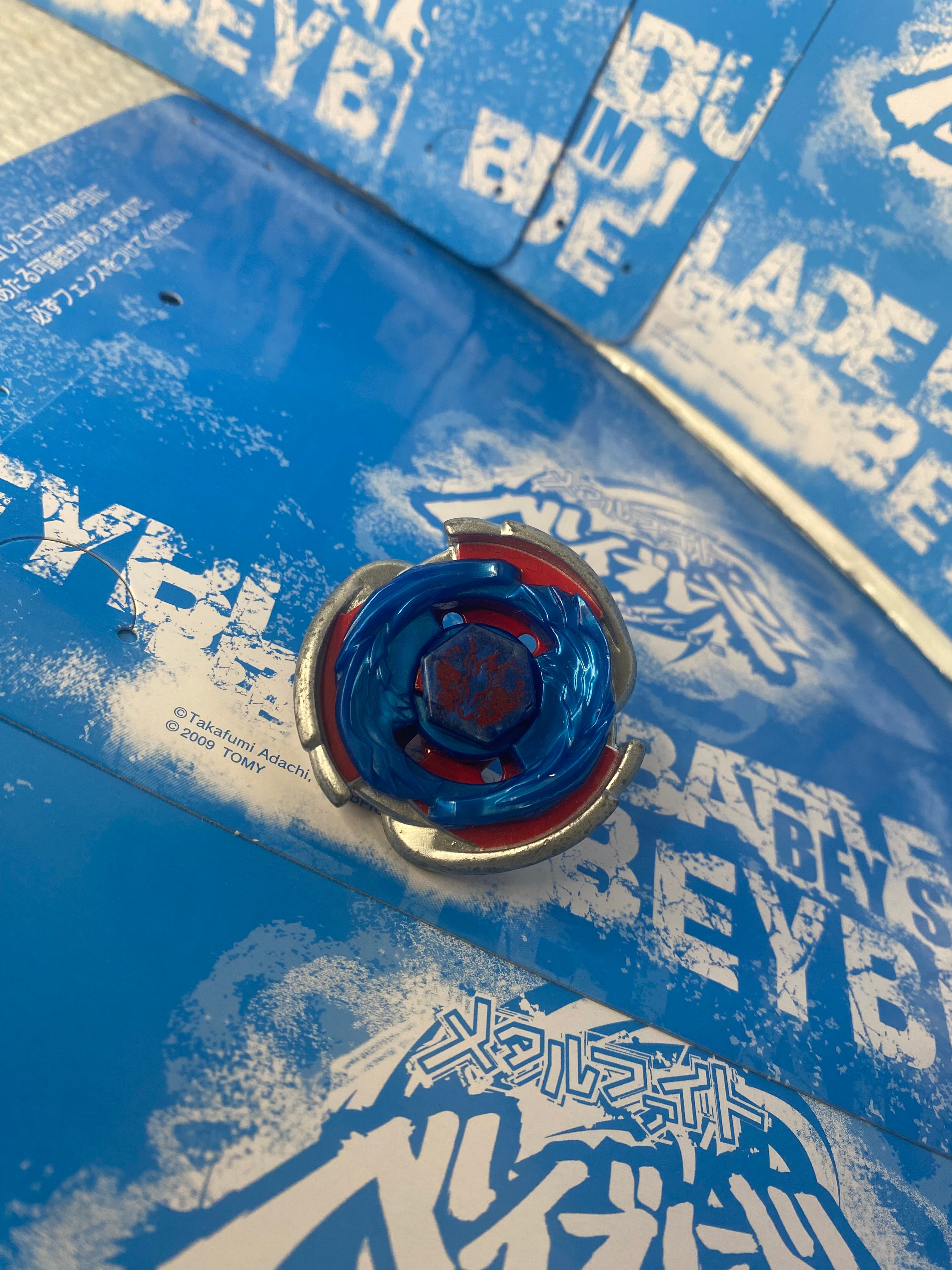 Pre-Owned Hasbro Beyblade Metal Fury — Cosmic Pegasus W105RF