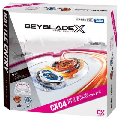 Takara Tomy Beyblade X- CX- 04 Battle Entry Set CANADIAN SELLER