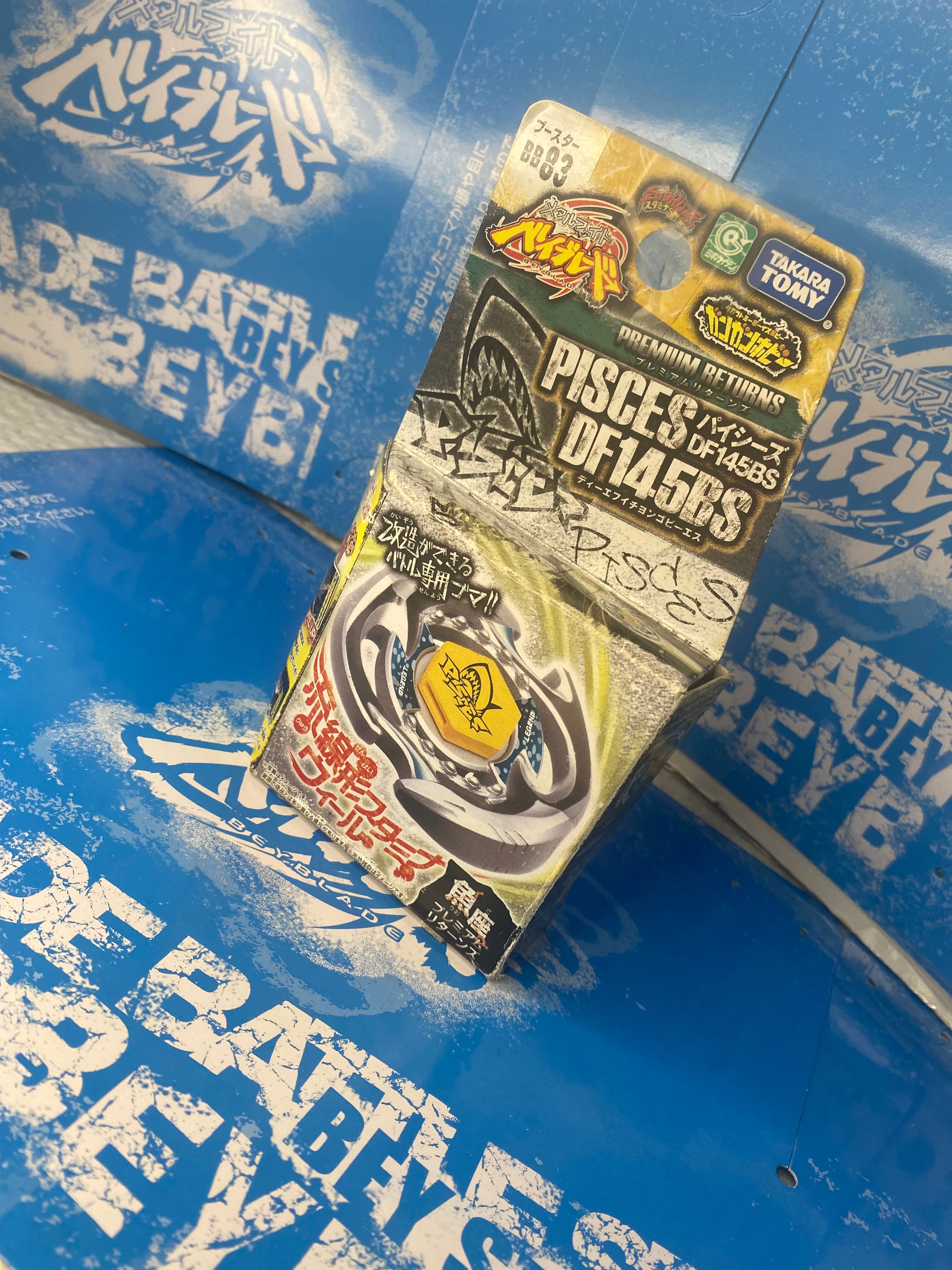 Pre- Owned Takara Tomy Beyblade Metal Masters- Authentic Pisces DF145BS BNIB CANADIAN SELLER