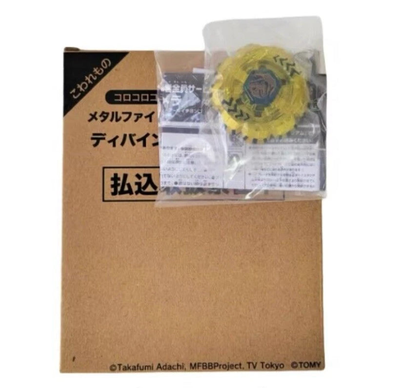 Takara Tomy Metal Fury Divine Chimera TR145  - CANADIAN SELLER