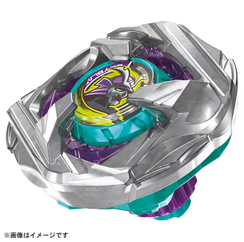 Takara Tomy Beyblade X- BX-45 Samurai Xcalibur CANADIAN SELLER