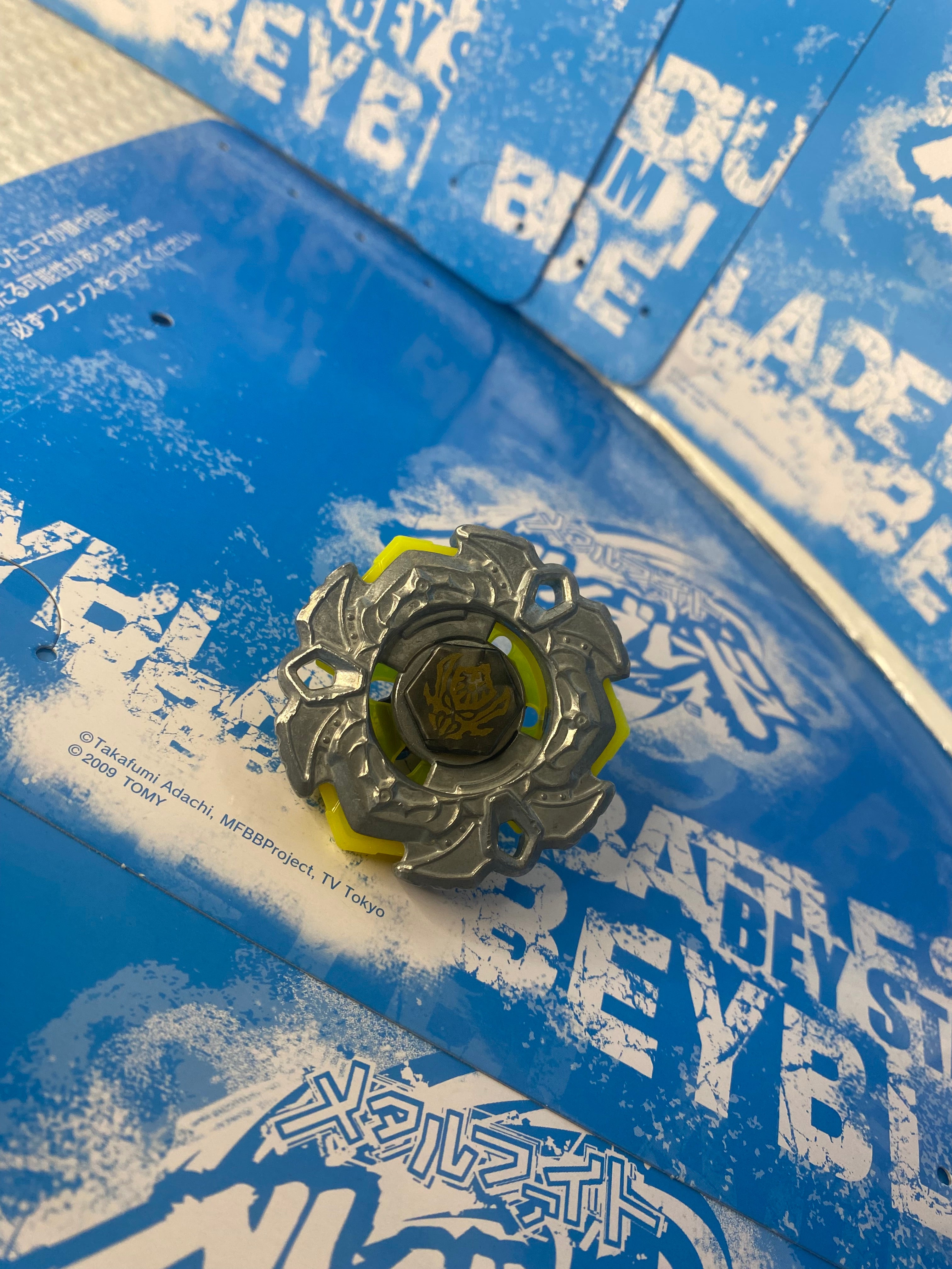 Pre-Owned Hasbro Beyblade Metal Fury — Variares 145WB