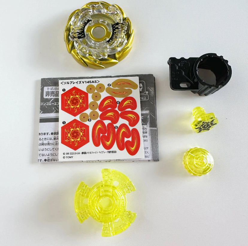Takara Tomy WBBA Beyblade- Sol Blaze V145AS Gold Ver CANADIAN SELLER