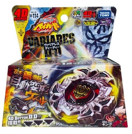 Takara Tomy Metal Fury Beyblade Variares D:D- CANADIAN SELLER