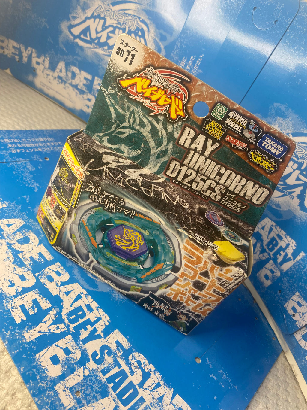 Pre- Owned Takara Tomy Beyblade Metal Masters- Authentic Ray Striker D125CS BNIB CANADIAN SELLER