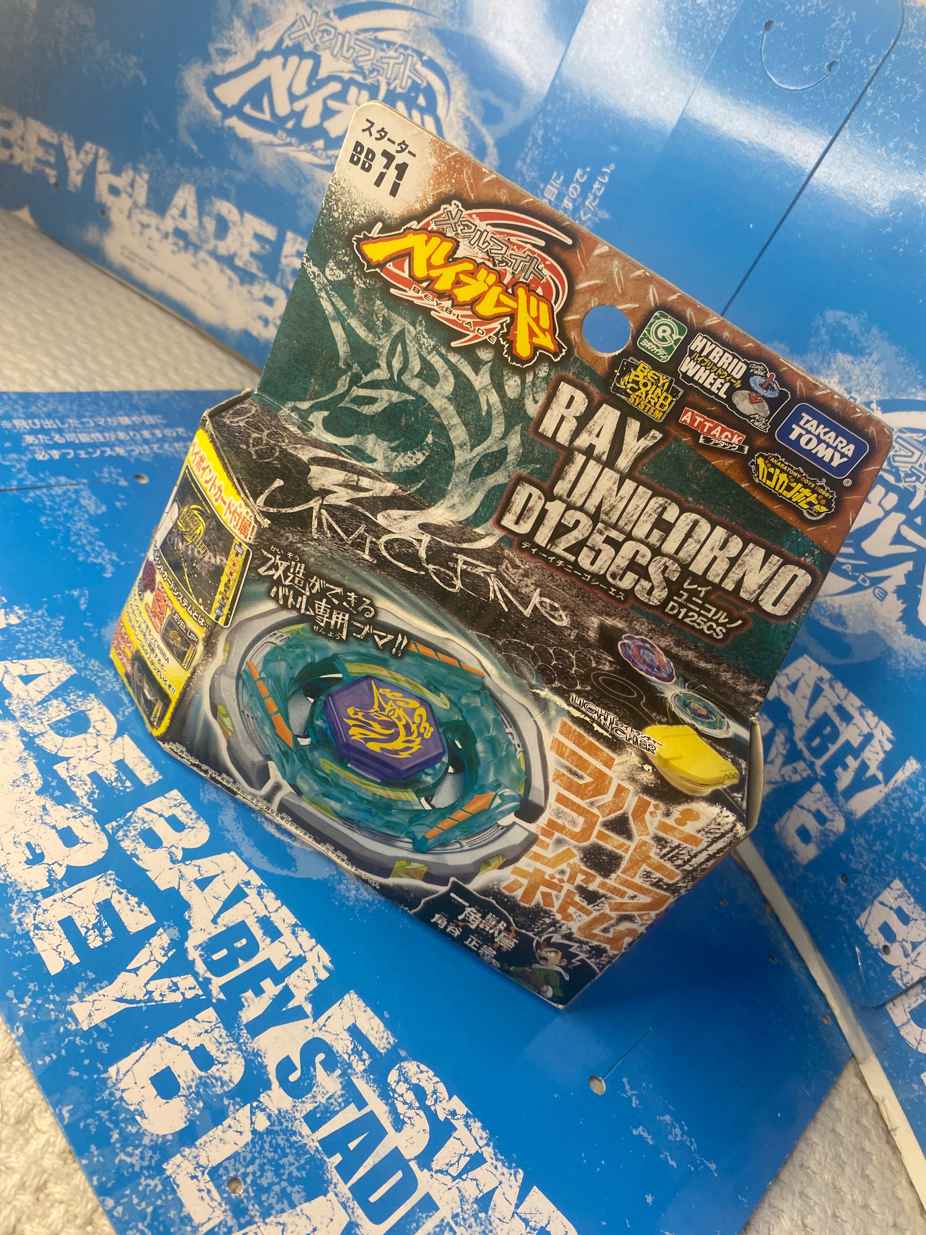 Pre- Owned Takara Tomy Beyblade Metal Masters- Authentic Ray Striker D125CS BNIB CANADIAN SELLER
