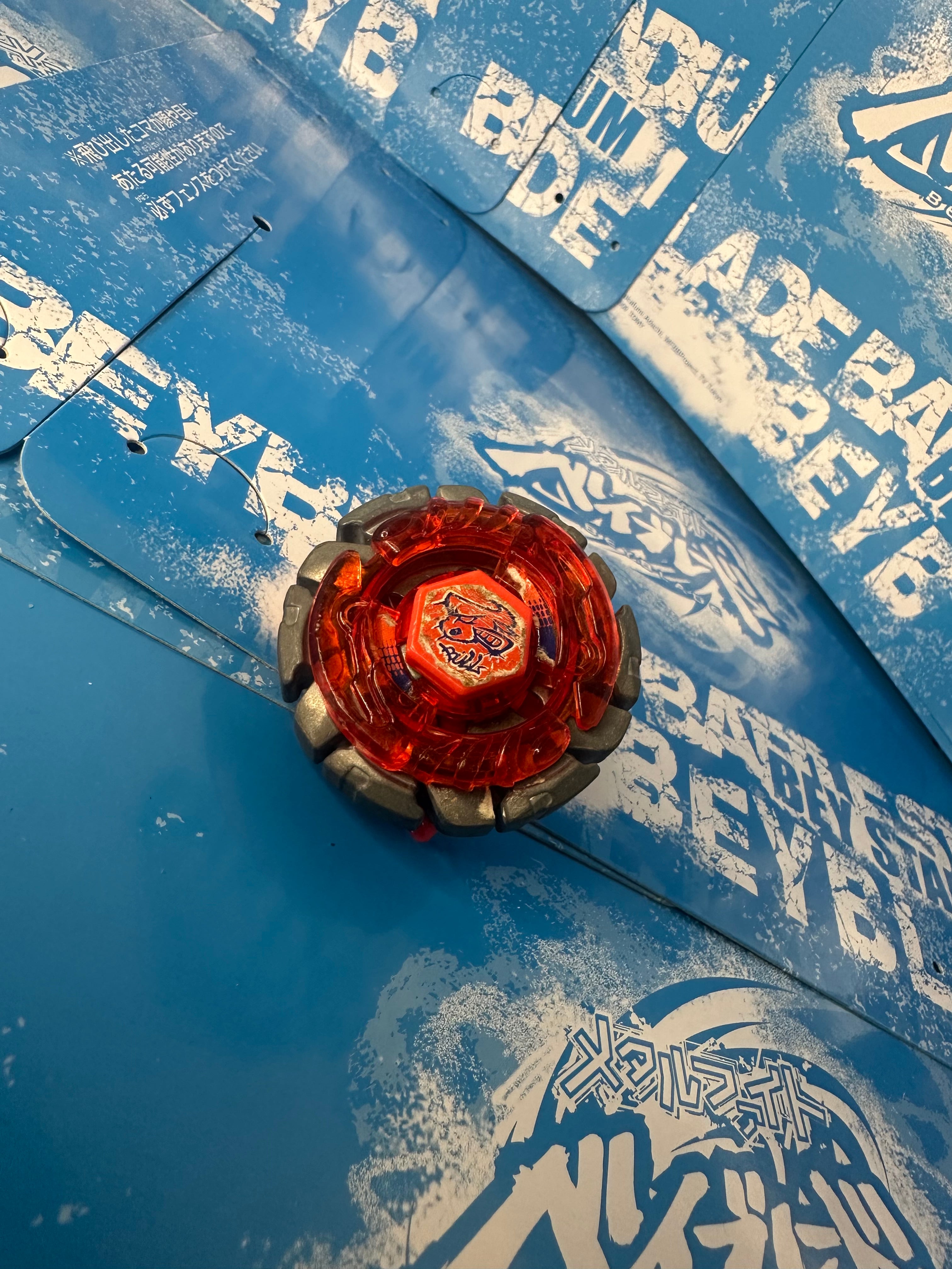 Pre-Owned Hasbro Beyblade Metal Fusion — Dark Bull H145SD