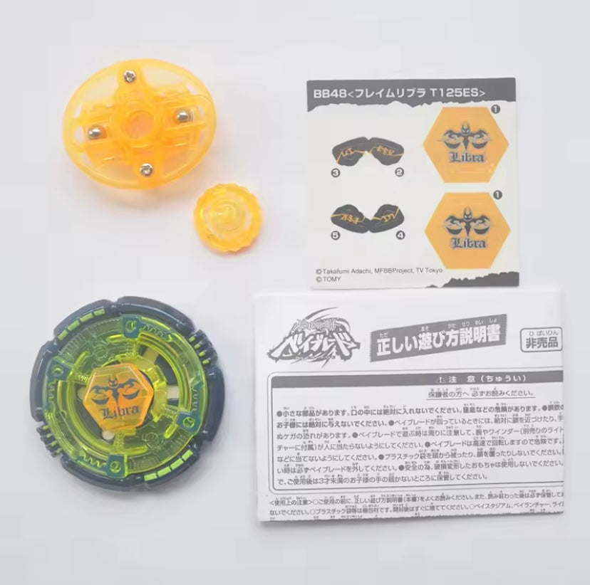 Takara Tomy Metal Fusion Beyblade Thunder Libra GB145ES - CANADIAN SELLER