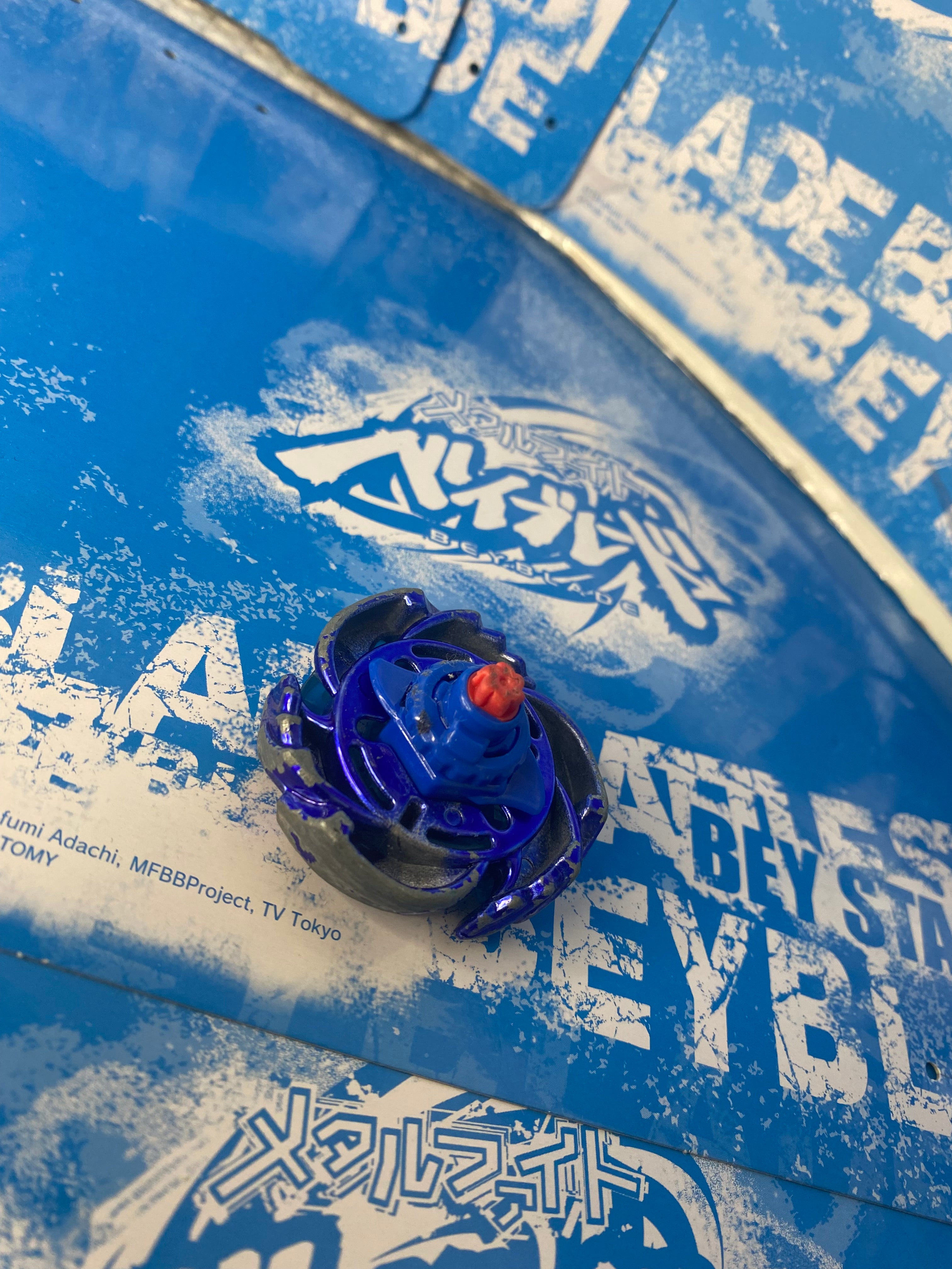Pre-Owned Hasbro Beyblade Metal Masters — Galaxy Pegasus W105R2F