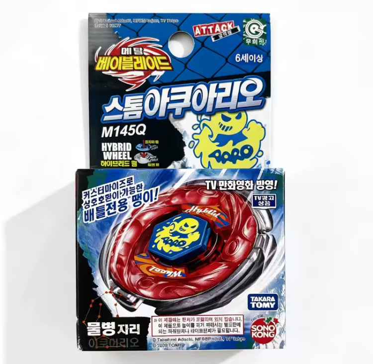 Takara Tomy Metal Masters Storm Aquario M145Q - CANADIAN SELLER