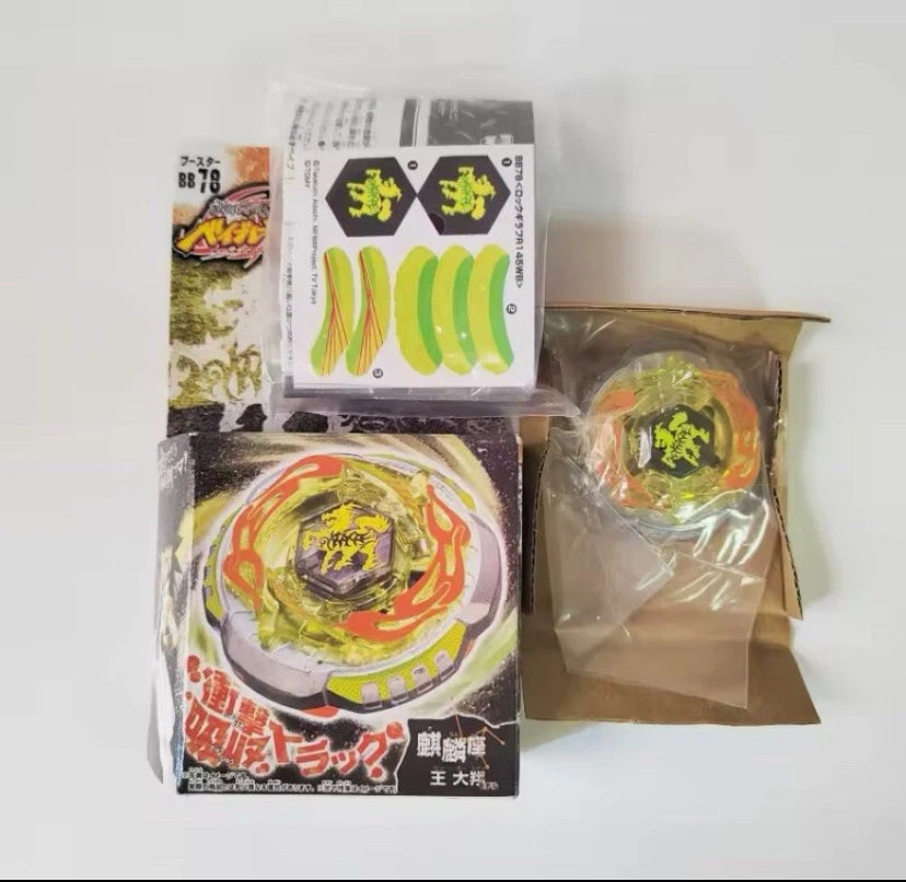 Takara Tomy Metal Masters Beyblade Rock Zurafa  R145WB - CANADIAN SELLER